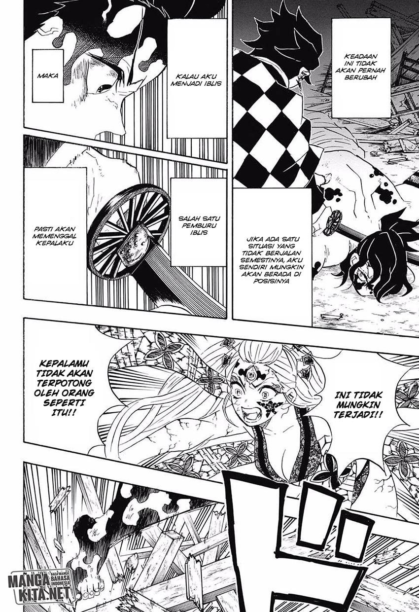 Read Demon Slayer ID Manga Online