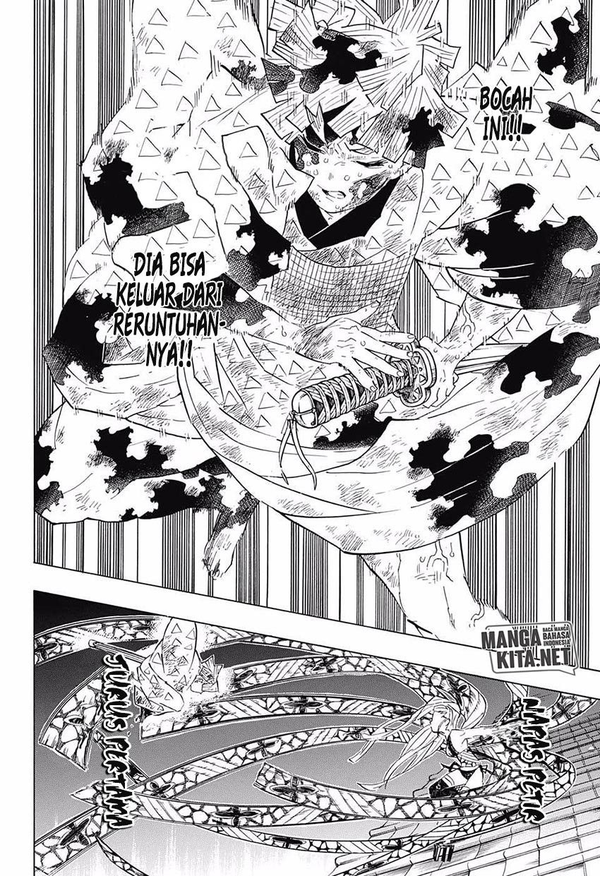 Read Demon Slayer ID Manga Online