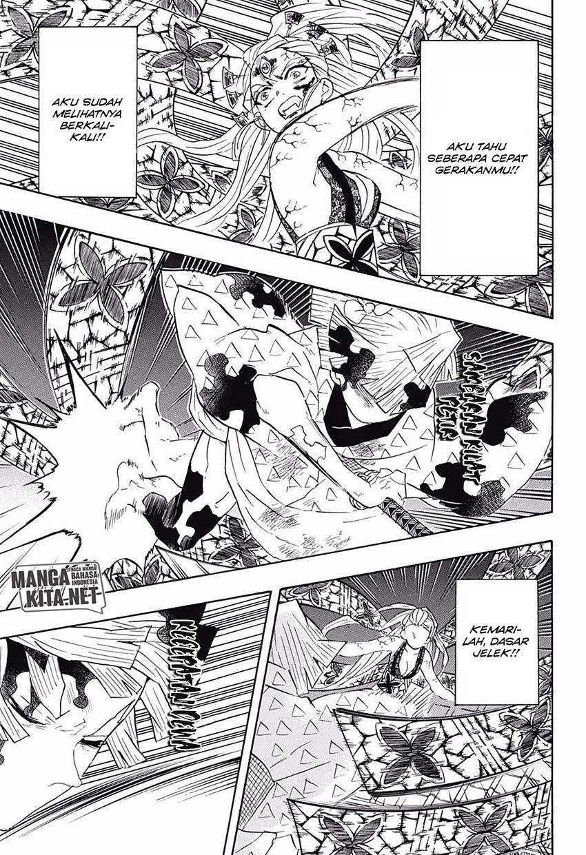 Read Demon Slayer ID Manga Online