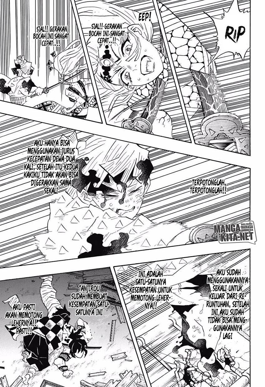 Read Demon Slayer ID Manga Online