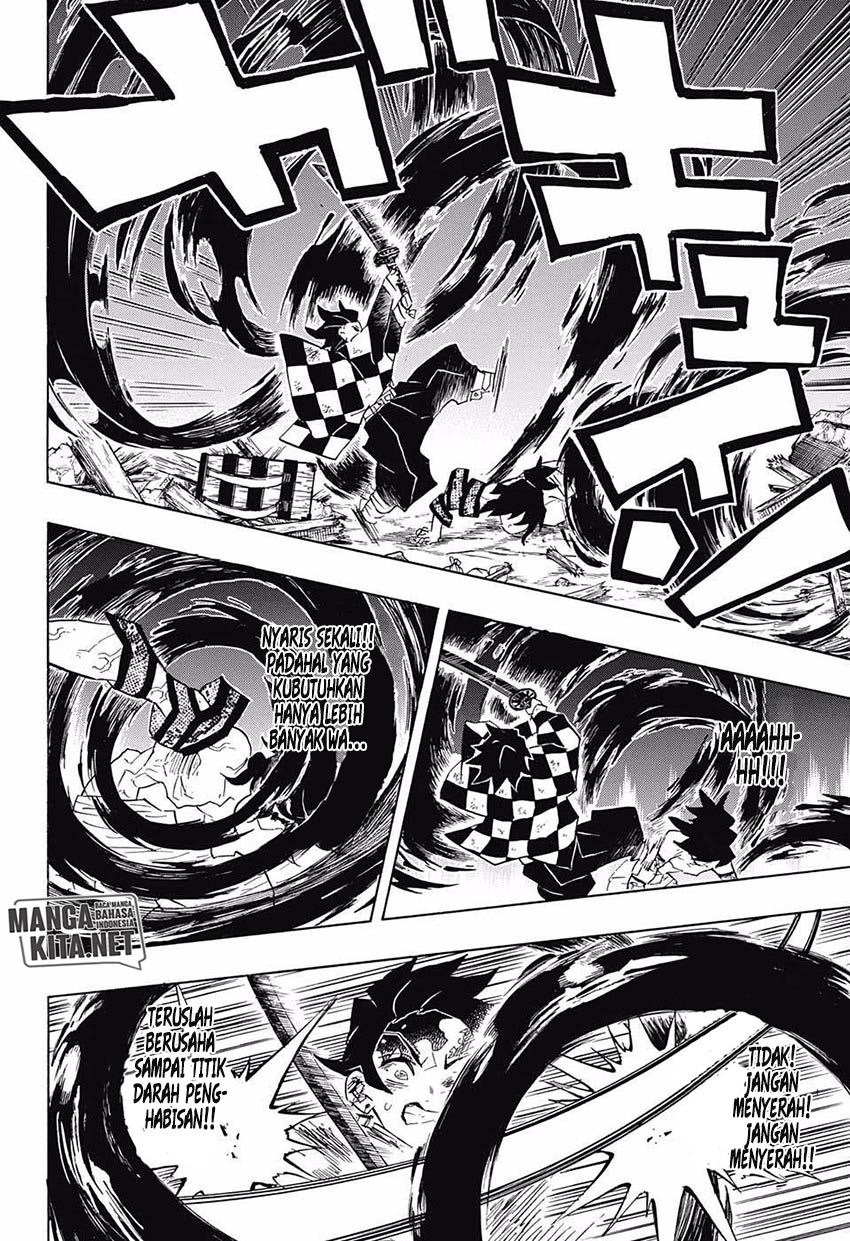 Read Demon Slayer ID Manga Online