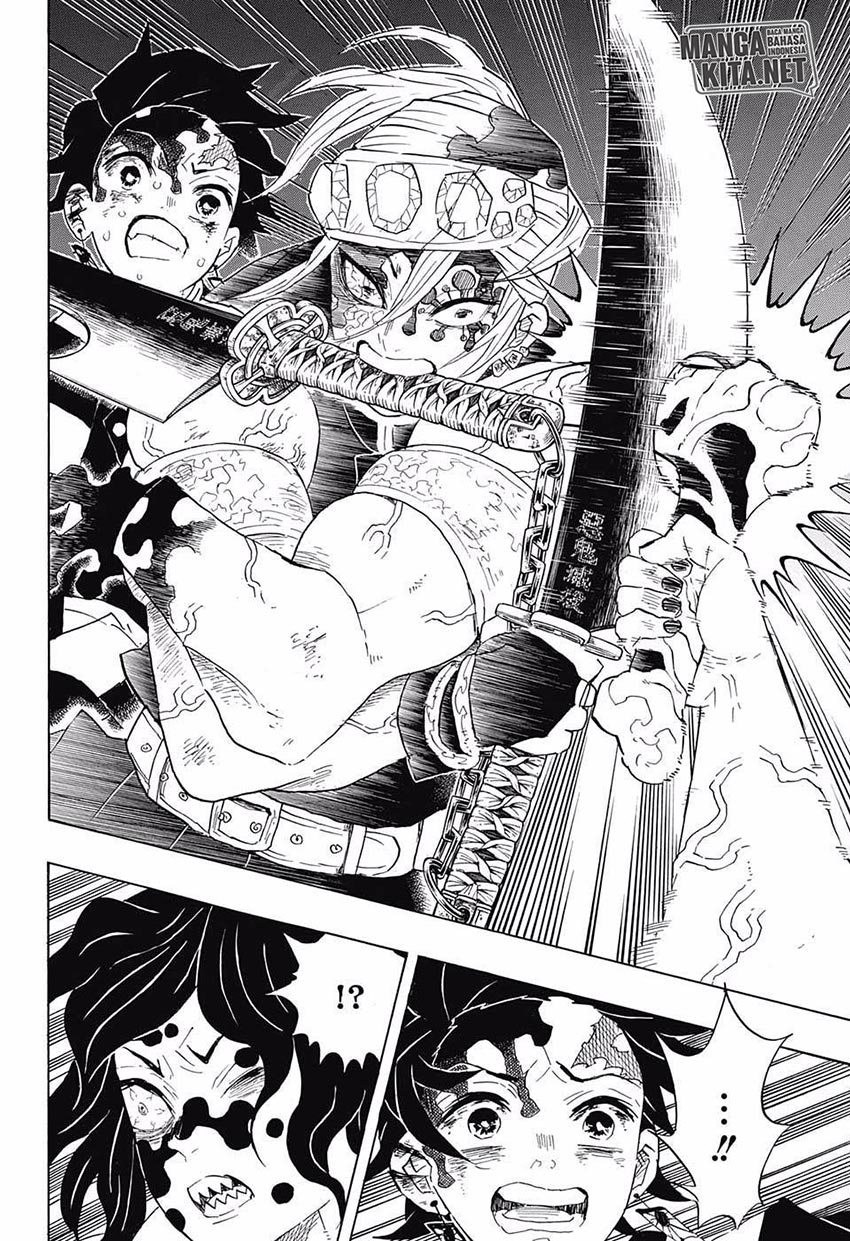 Read Demon Slayer ID Manga Online