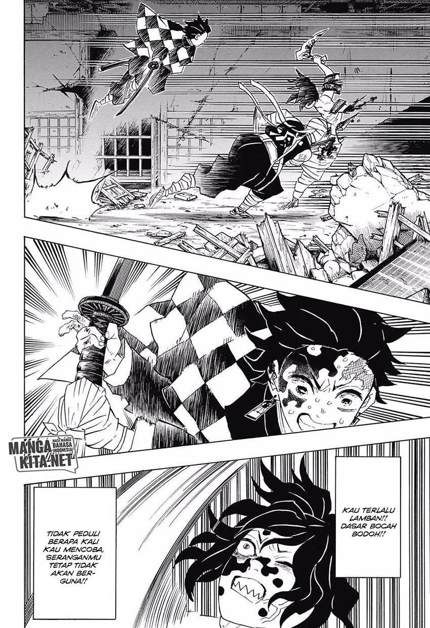 Read Demon Slayer ID Manga Online