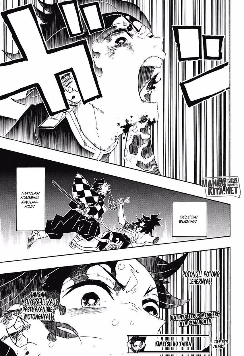 Read Demon Slayer ID Manga Online