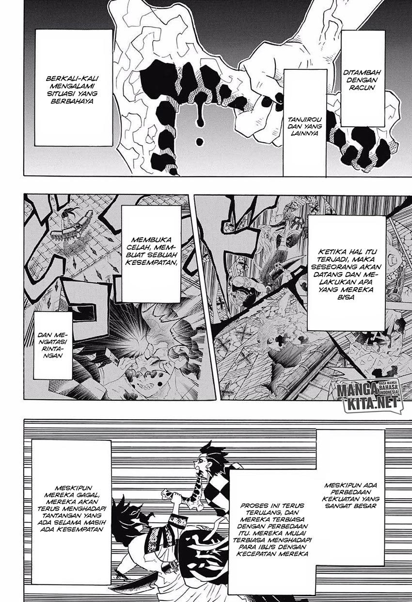 Read Demon Slayer ID Manga Online
