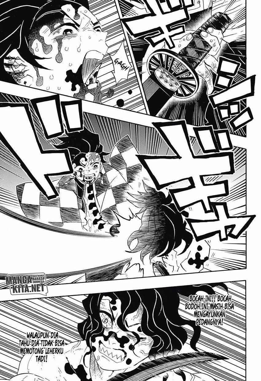 Read Demon Slayer ID Manga Online