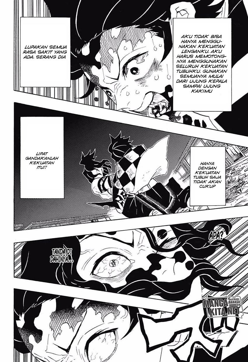 Read Demon Slayer ID Manga Online
