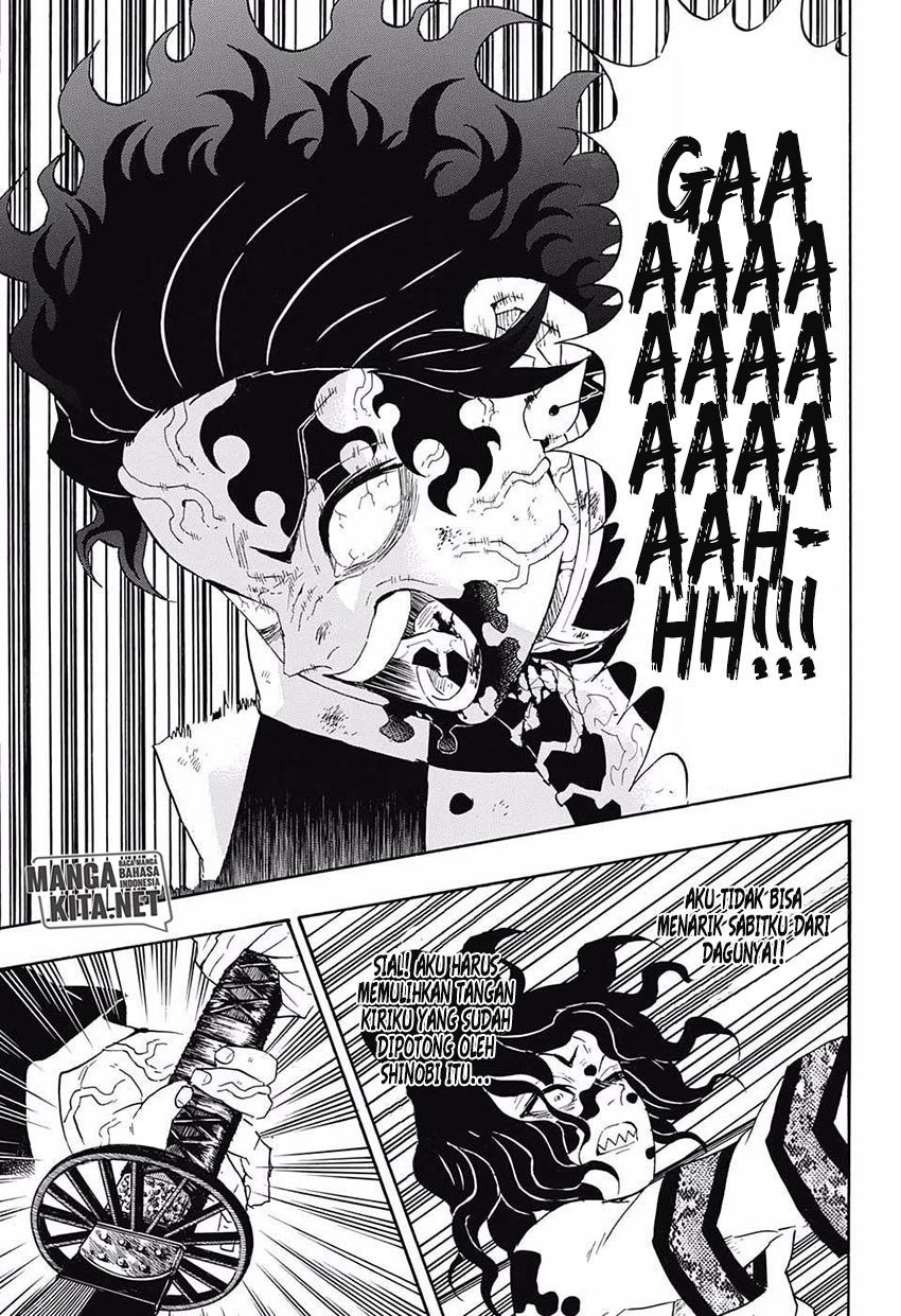 Read Demon Slayer ID Manga Online
