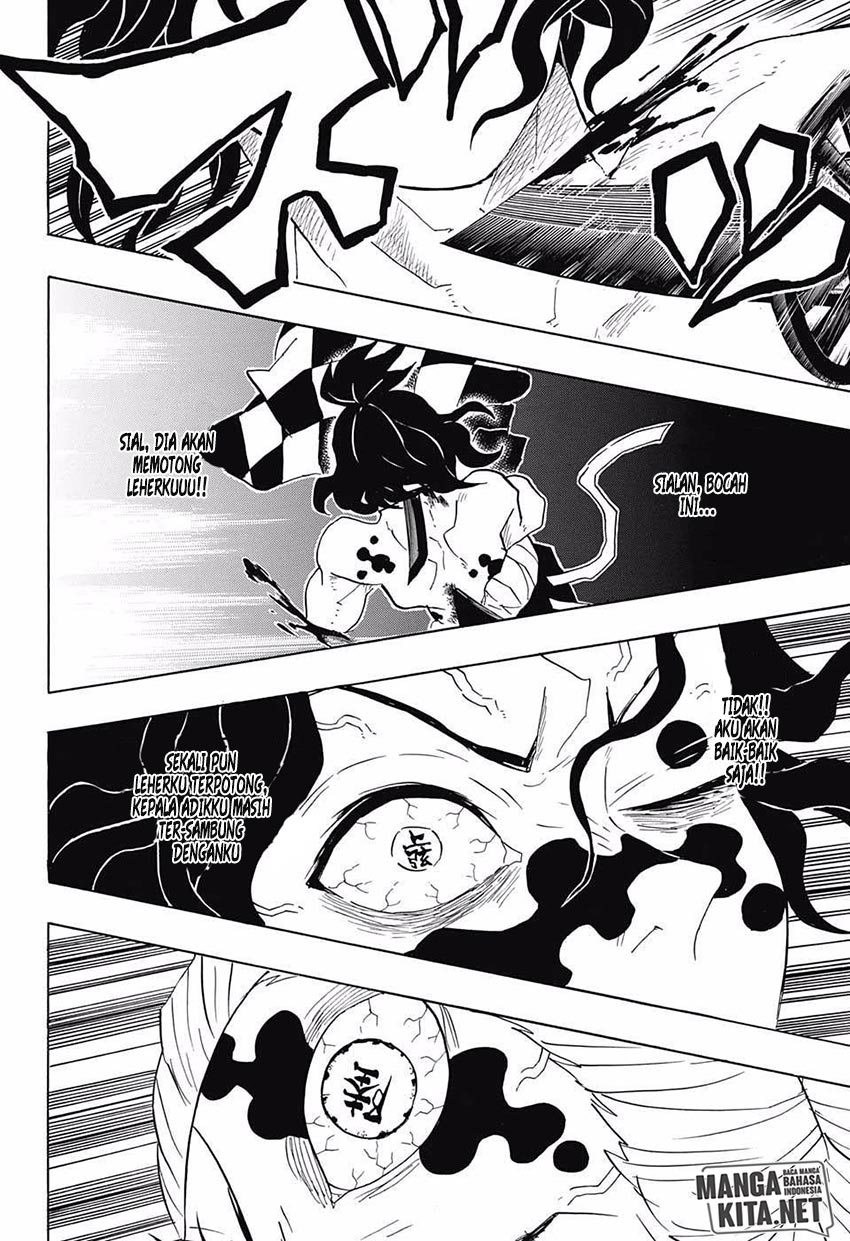 Read Demon Slayer ID Manga Online