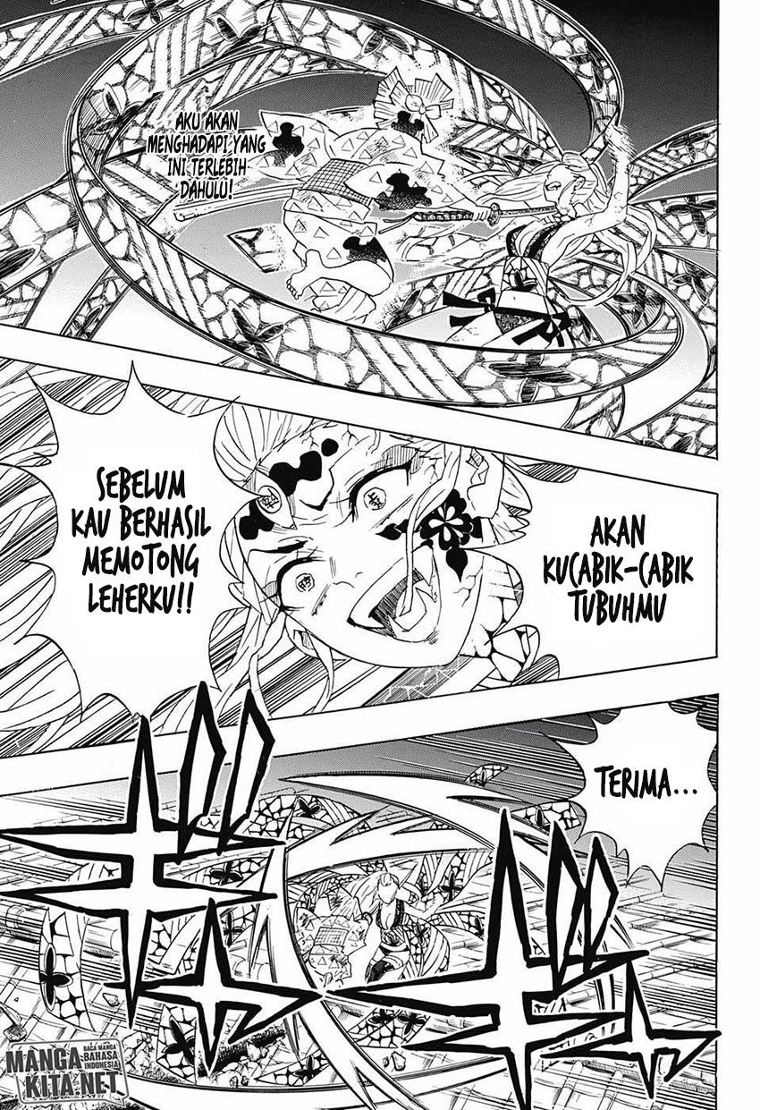 Read Demon Slayer ID Manga Online