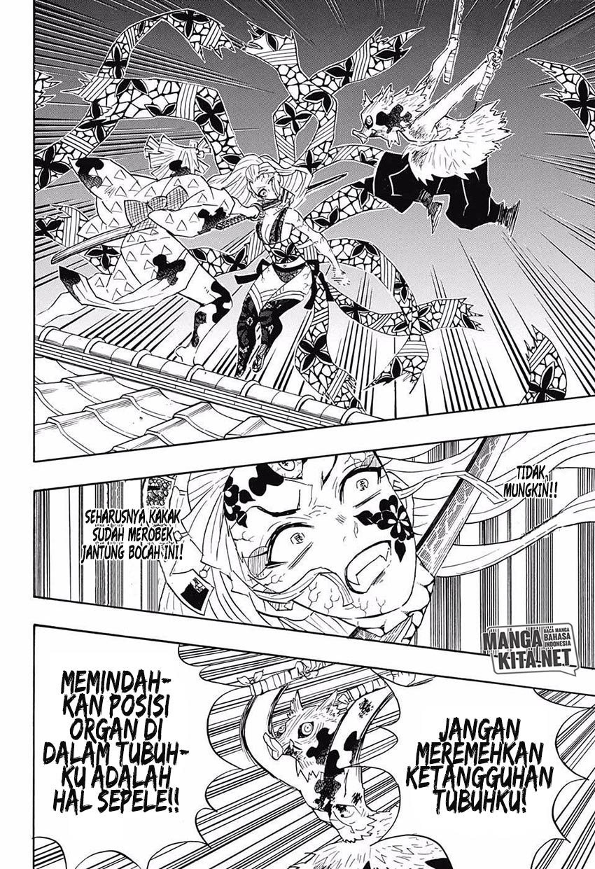 Read Demon Slayer ID Manga Online