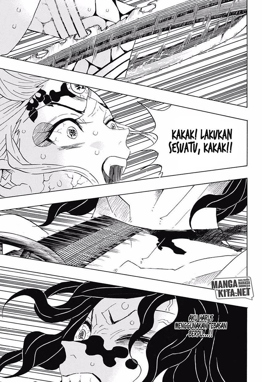 Read Demon Slayer ID Manga Online