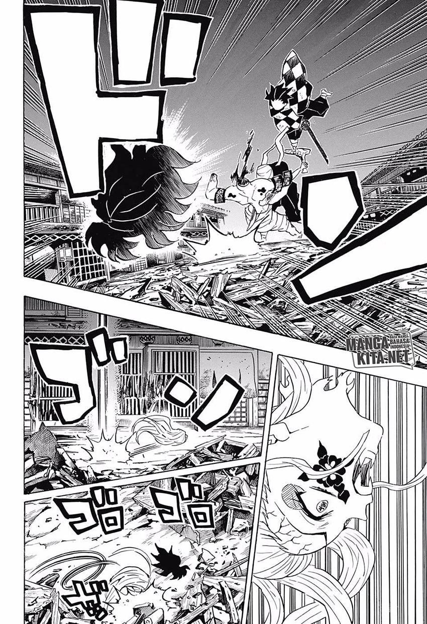 Read Demon Slayer ID Manga Online