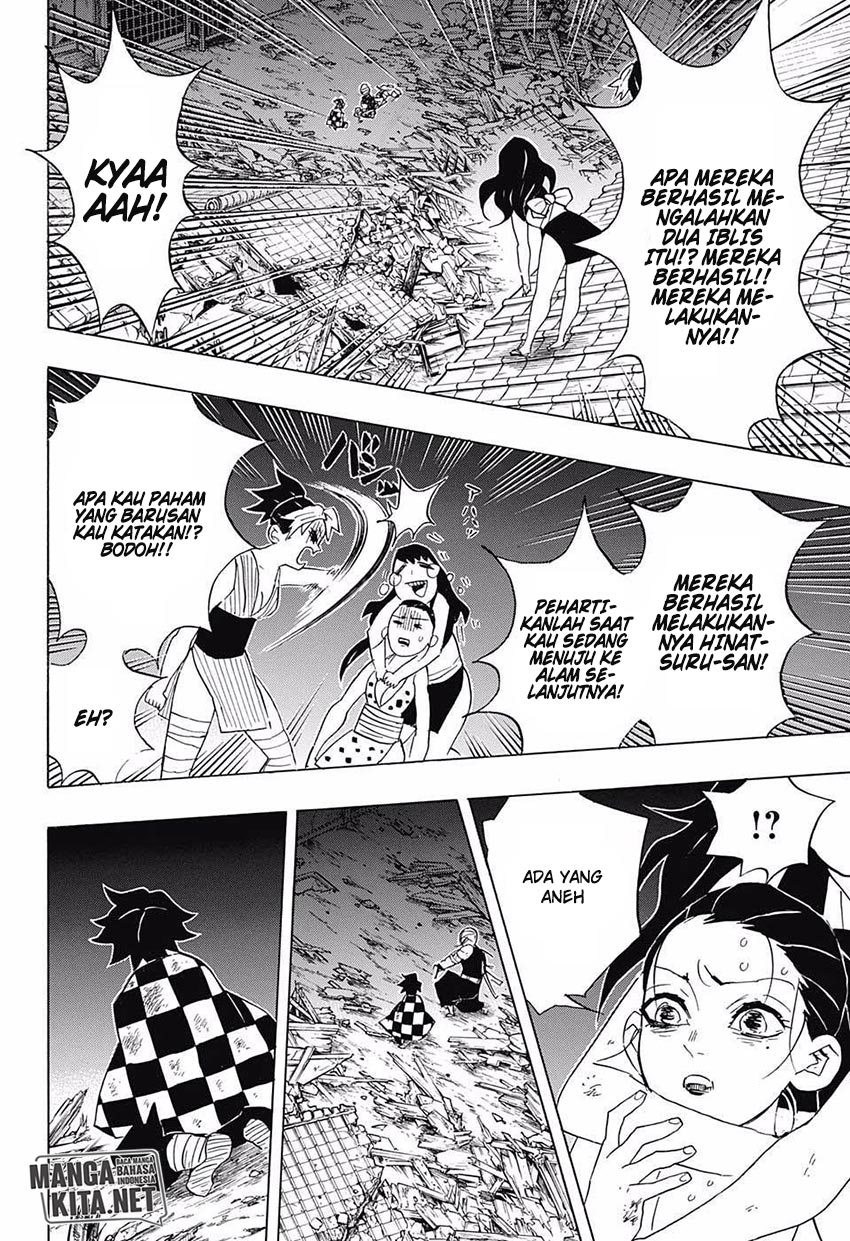 Read Demon Slayer ID Manga Online
