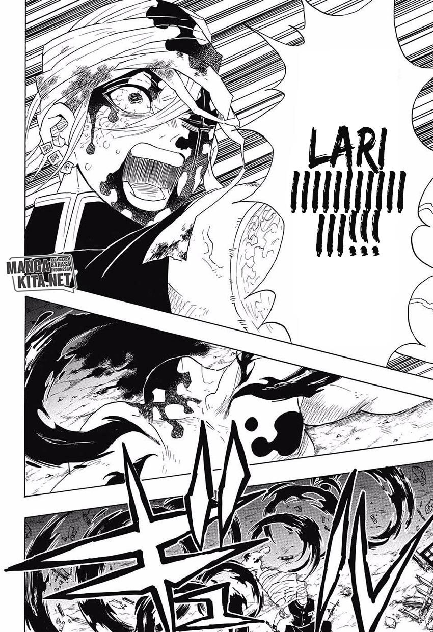 Read Demon Slayer ID Manga Online