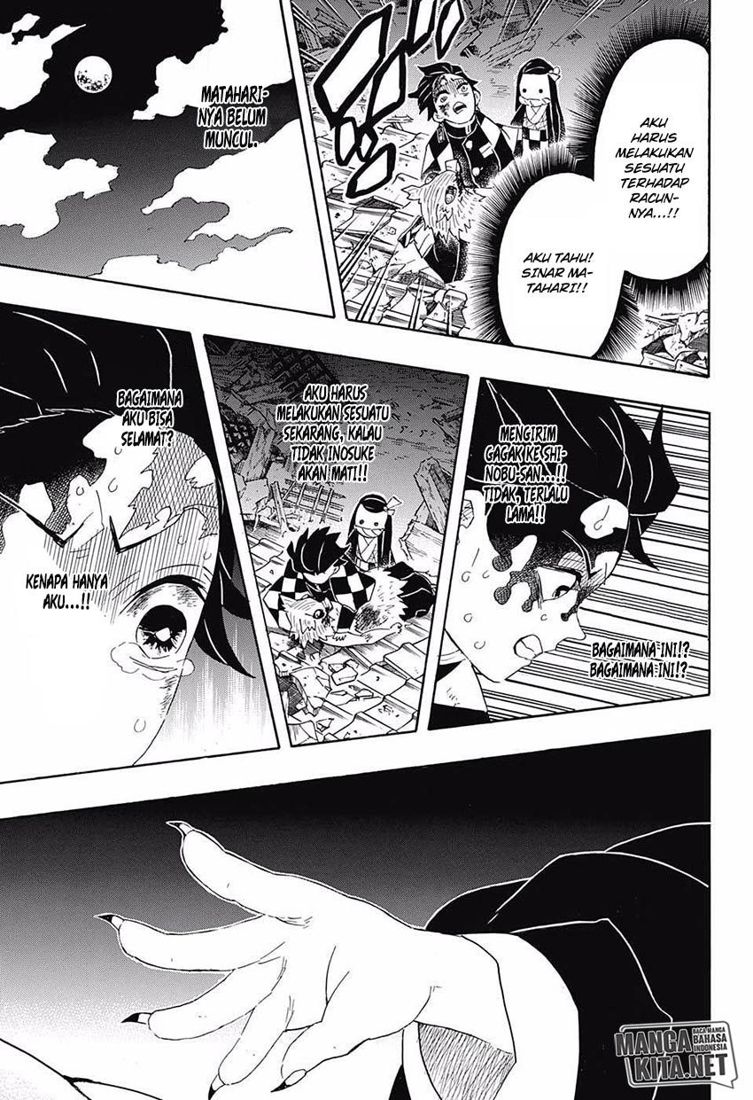 Read Demon Slayer ID Manga Online