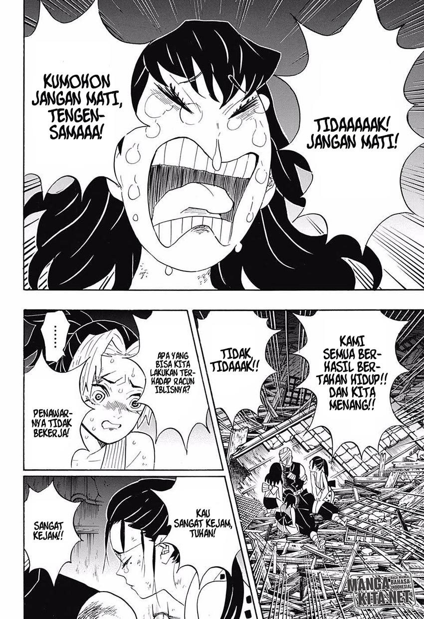 Read Demon Slayer ID Manga Online