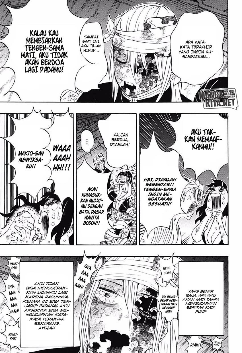 Read Demon Slayer ID Manga Online