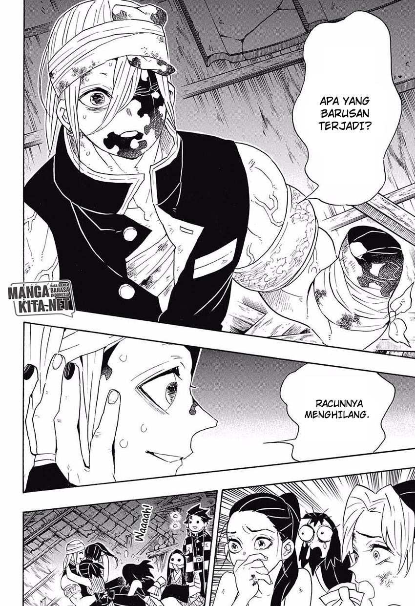 Read Demon Slayer ID Manga Online