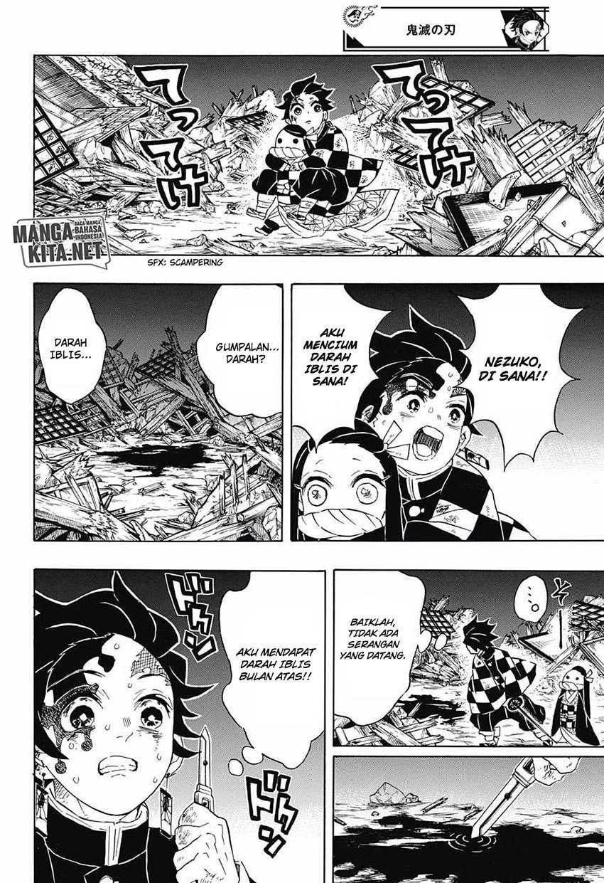 Read Demon Slayer ID Manga Online