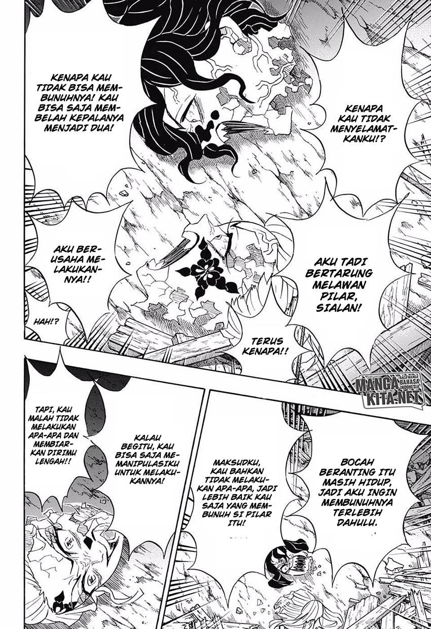 Read Demon Slayer ID Manga Online