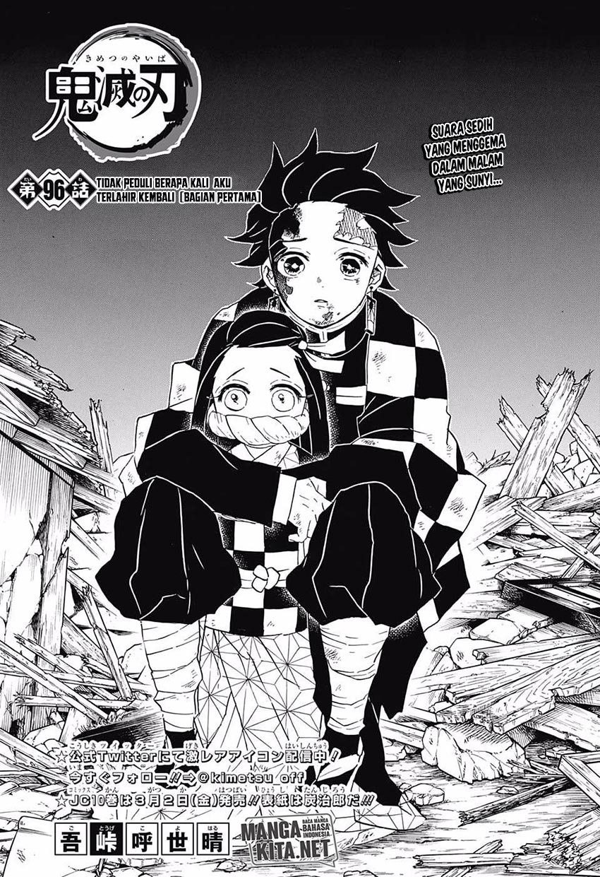 Read Demon Slayer ID Manga Online