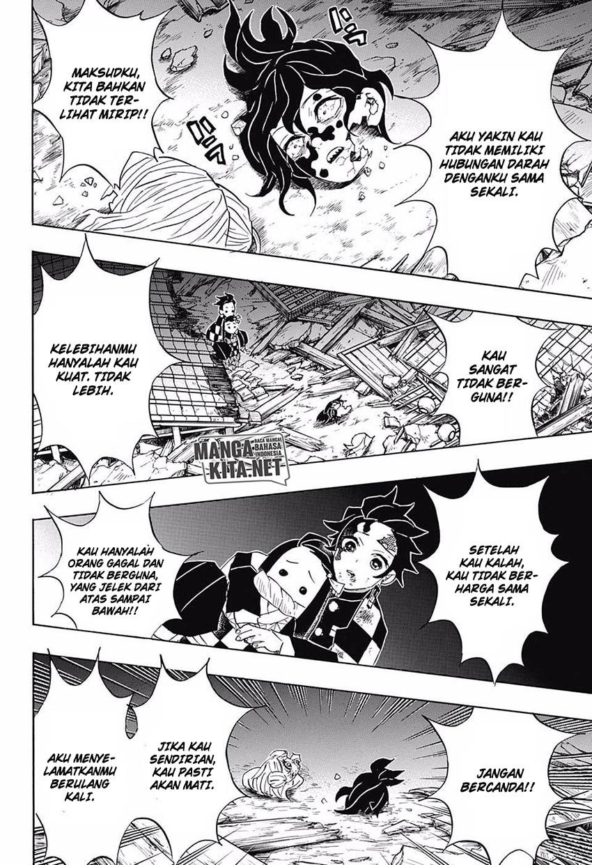 Read Demon Slayer ID Manga Online