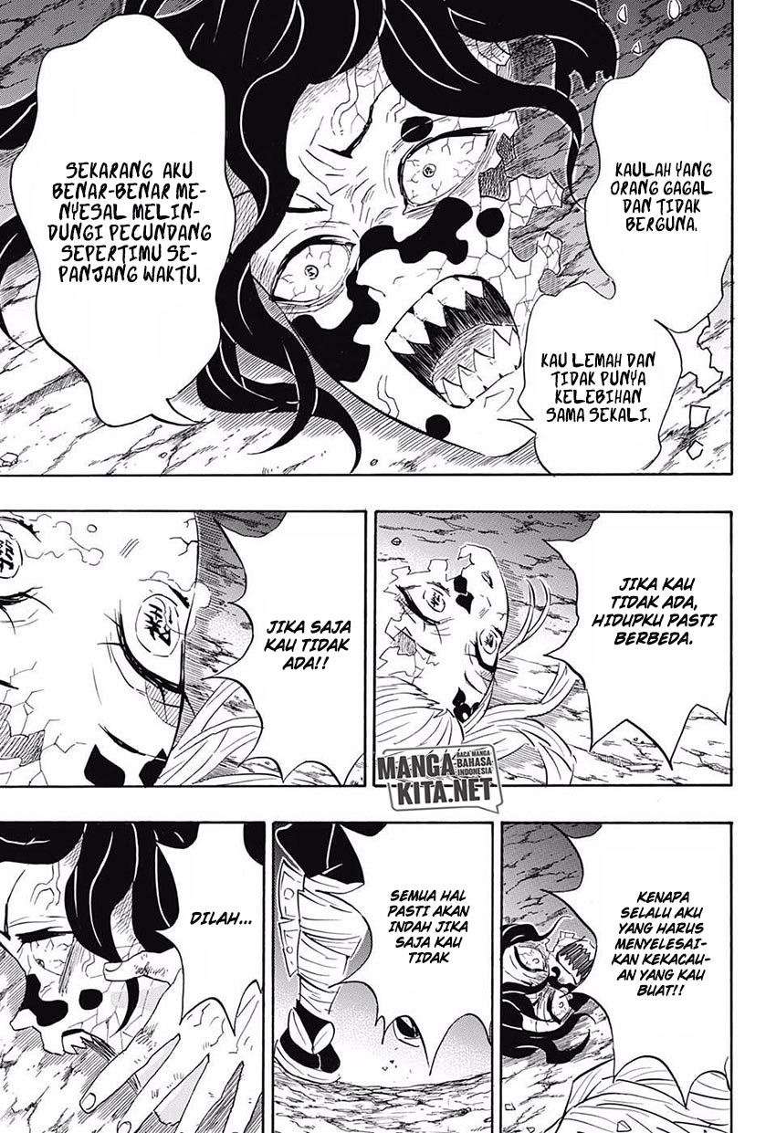 Read Demon Slayer ID Manga Online
