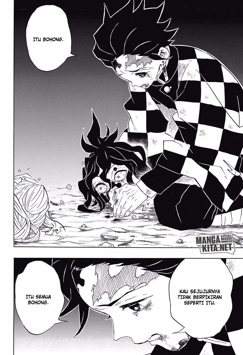 Read Demon Slayer ID Manga Online