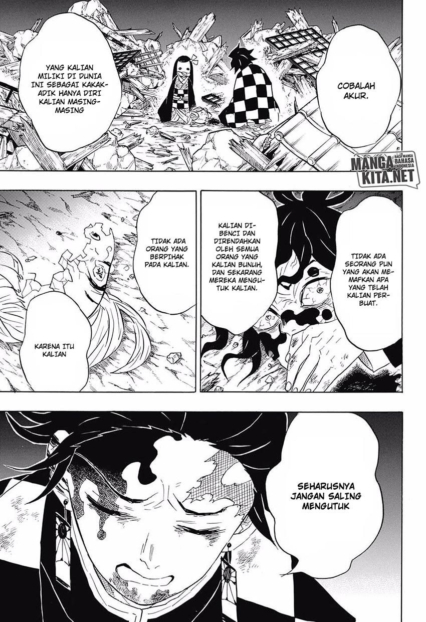 Read Demon Slayer ID Manga Online