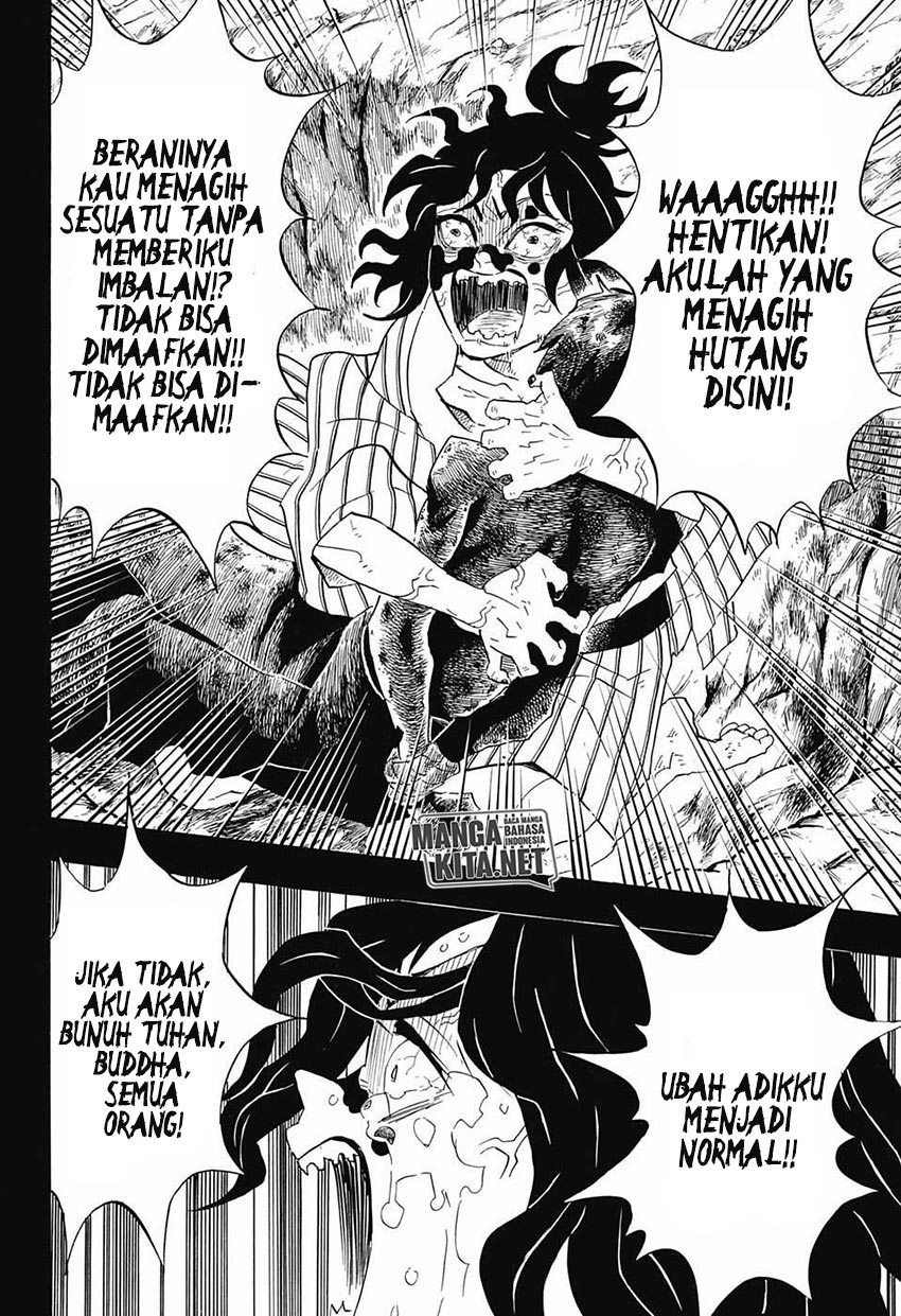 Read Demon Slayer ID Manga Online