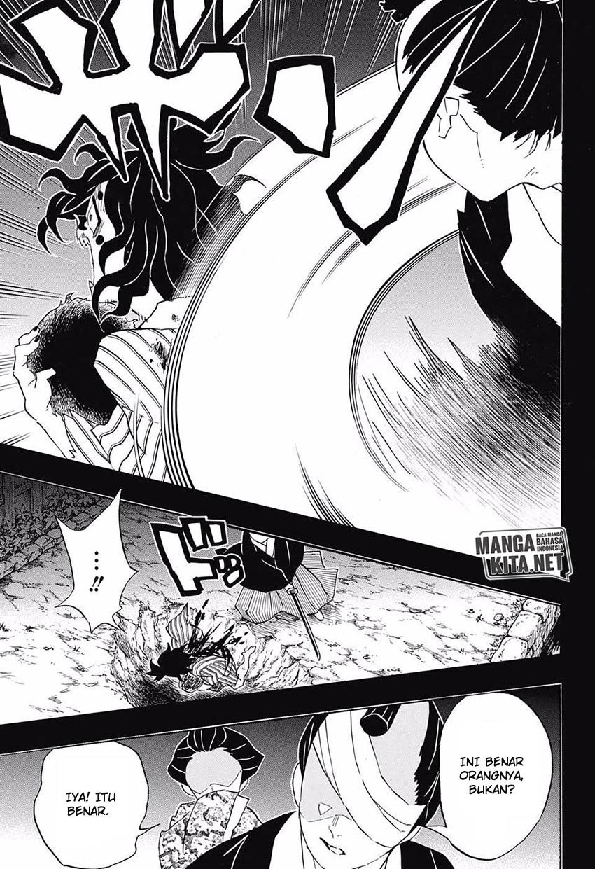 Read Demon Slayer ID Manga Online