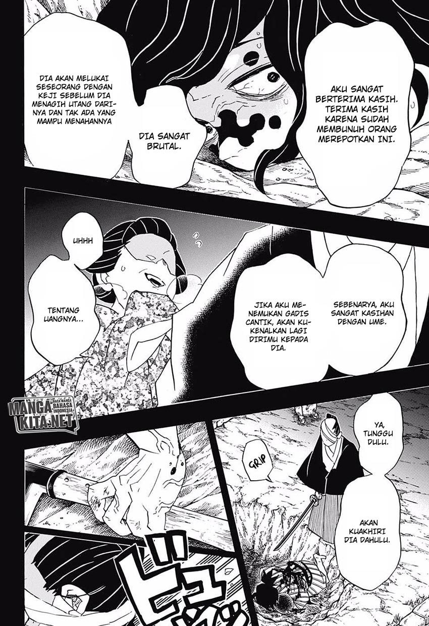 Read Demon Slayer ID Manga Online