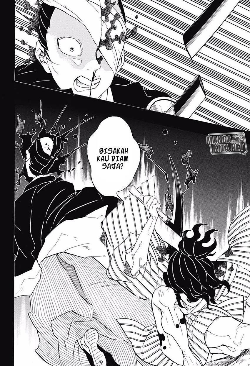 Read Demon Slayer ID Manga Online
