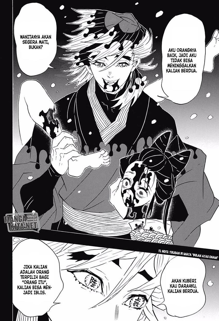 Read Demon Slayer ID Manga Online