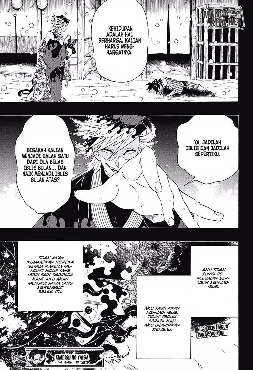 Read Demon Slayer ID Manga Online