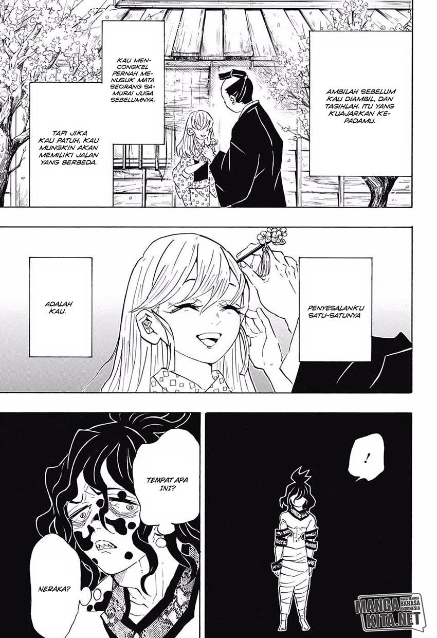 Read Demon Slayer ID Manga Online