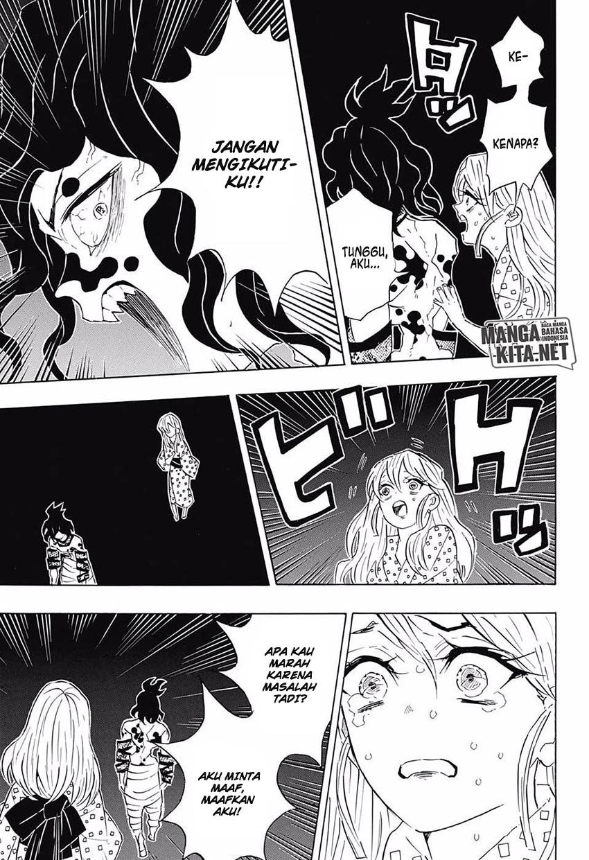 Read Demon Slayer ID Manga Online