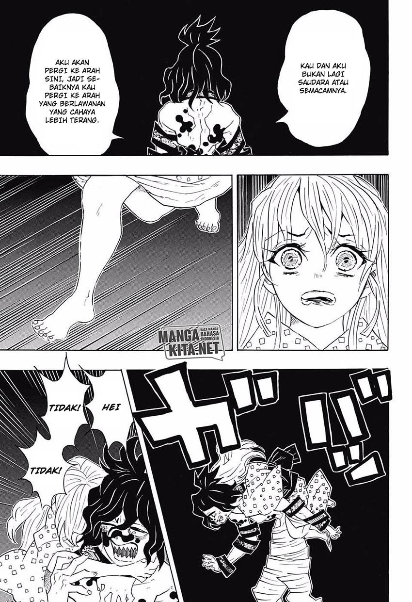 Read Demon Slayer ID Manga Online