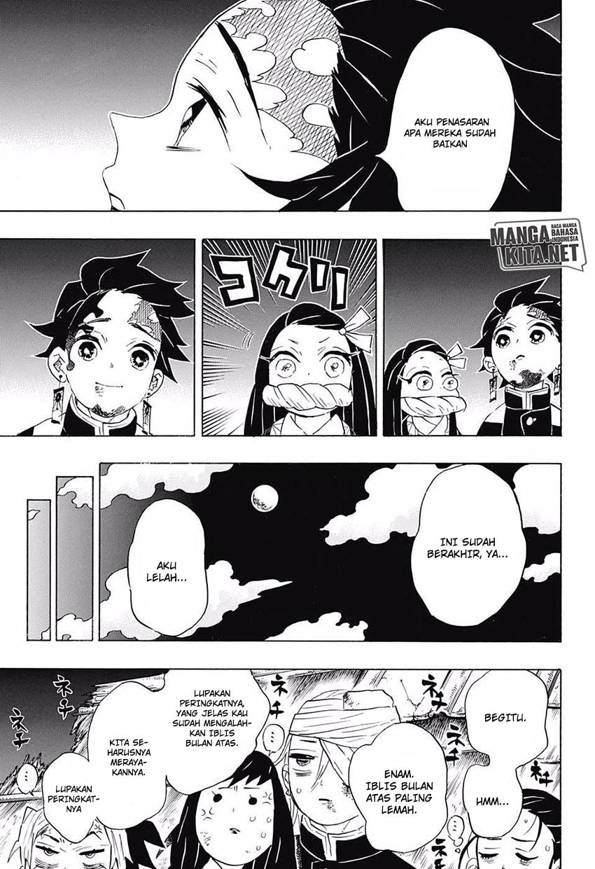 Read Demon Slayer ID Manga Online