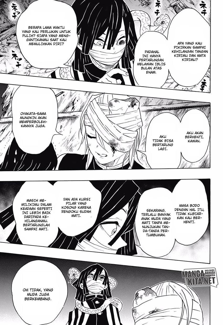 Read Demon Slayer ID Manga Online