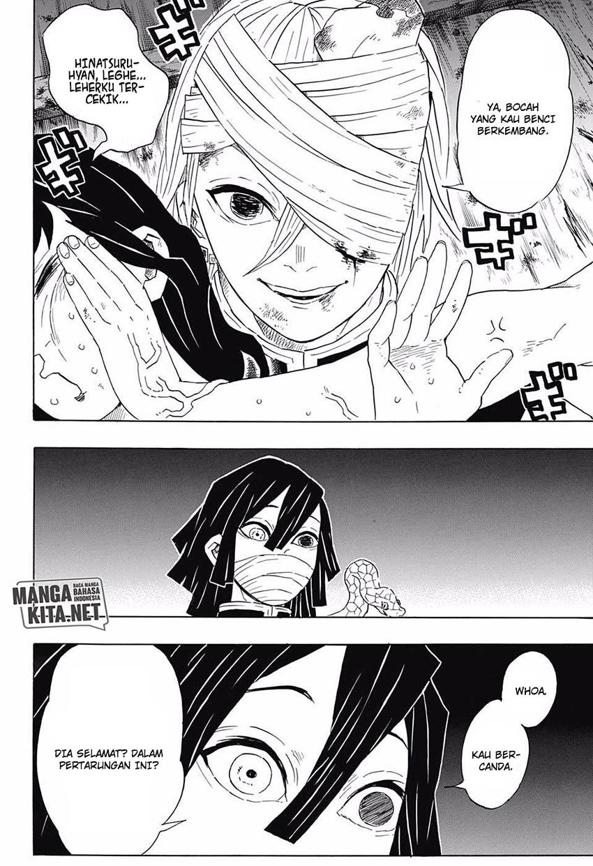 Read Demon Slayer ID Manga Online