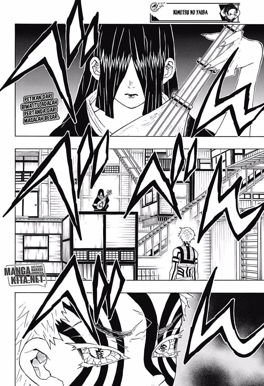 Read Demon Slayer ID Manga Online