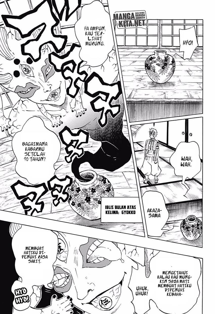 Read Demon Slayer ID Manga Online