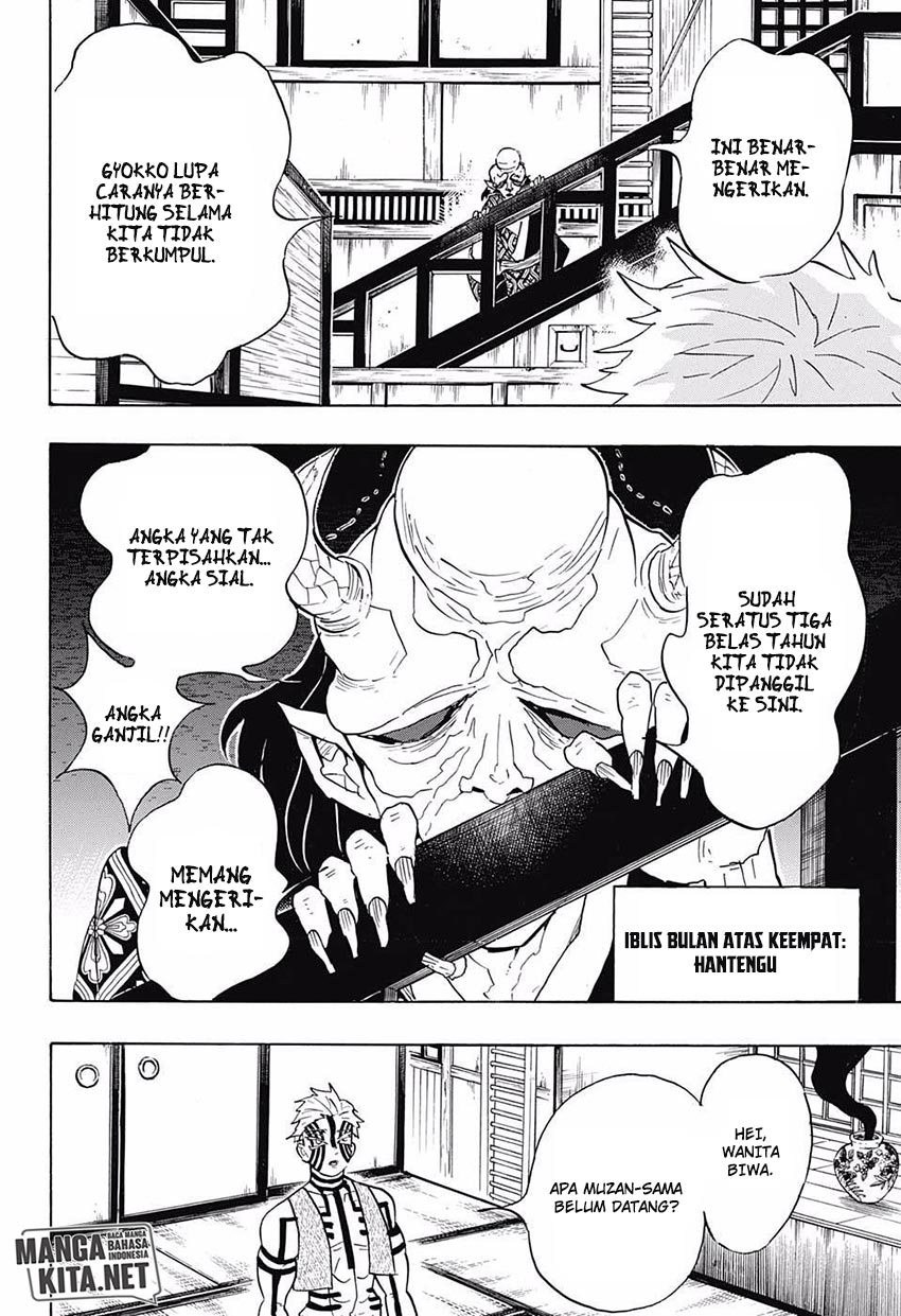 Read Demon Slayer ID Manga Online