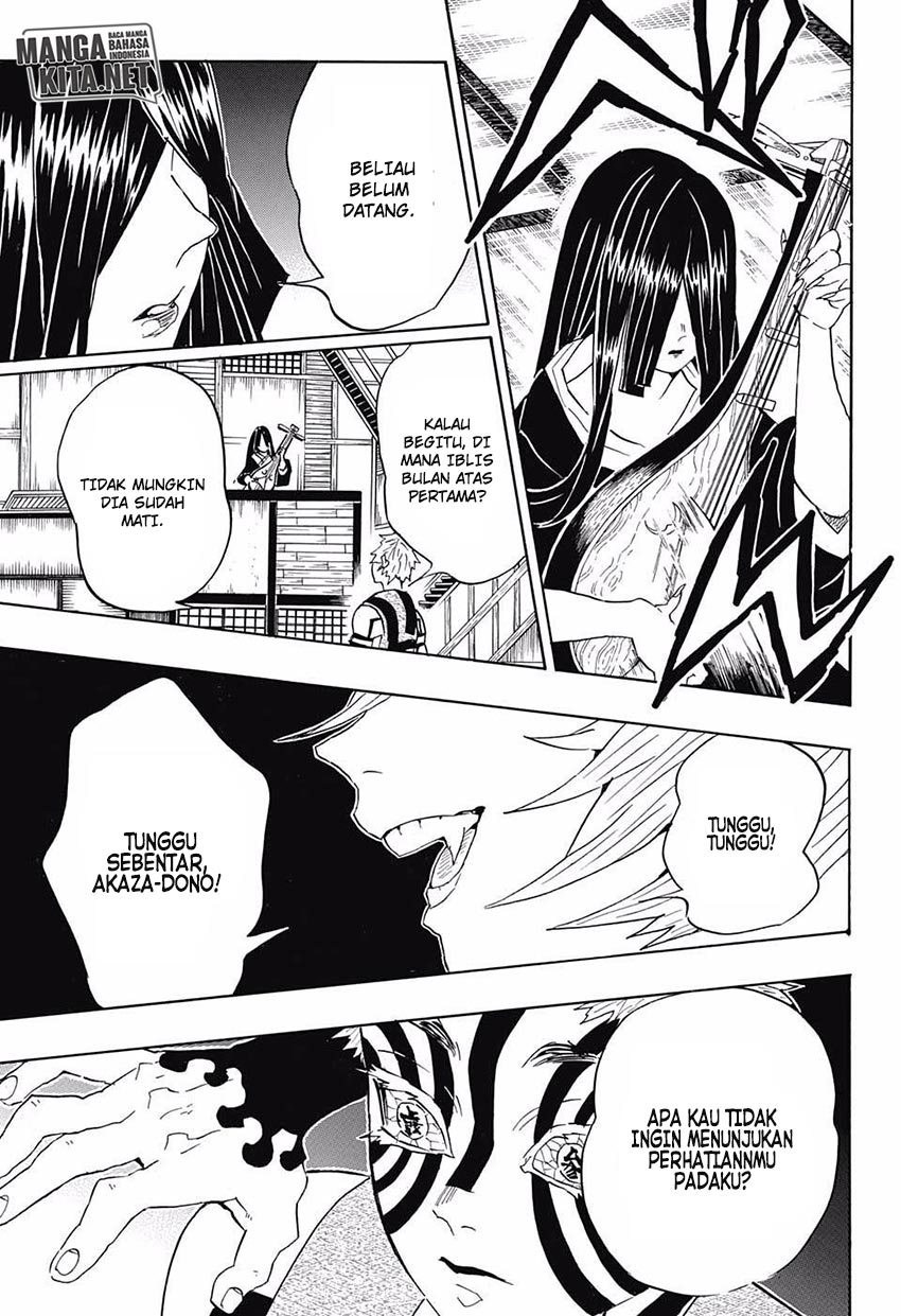Read Demon Slayer ID Manga Online