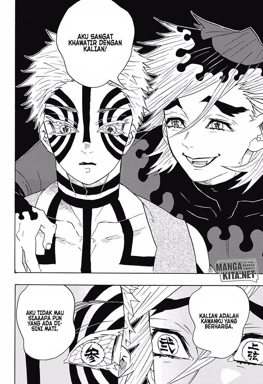 Read Demon Slayer ID Manga Online