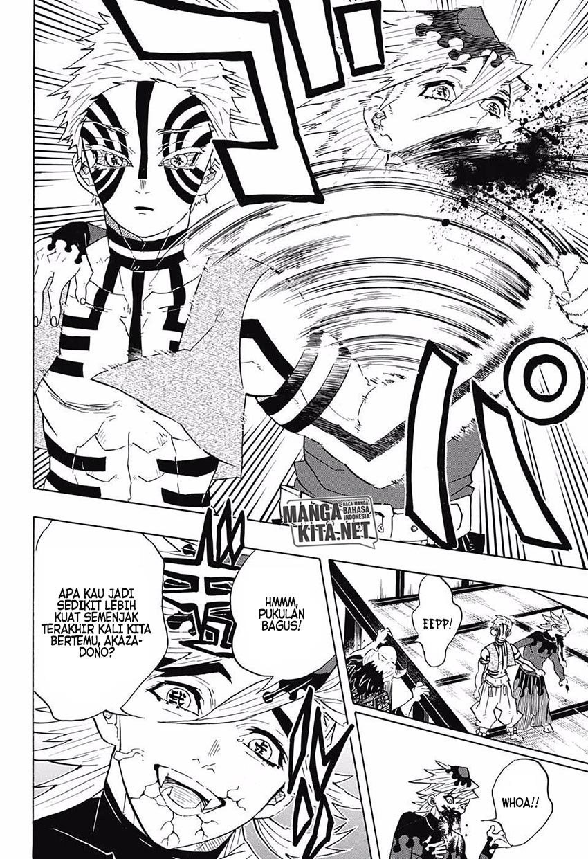 Read Demon Slayer ID Manga Online