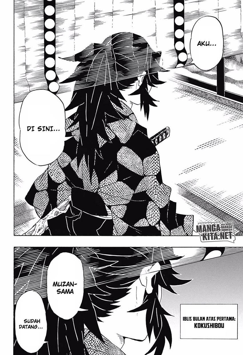 Read Demon Slayer ID Manga Online