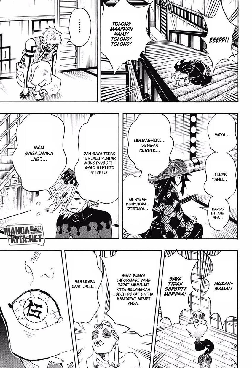 Read Demon Slayer ID Manga Online